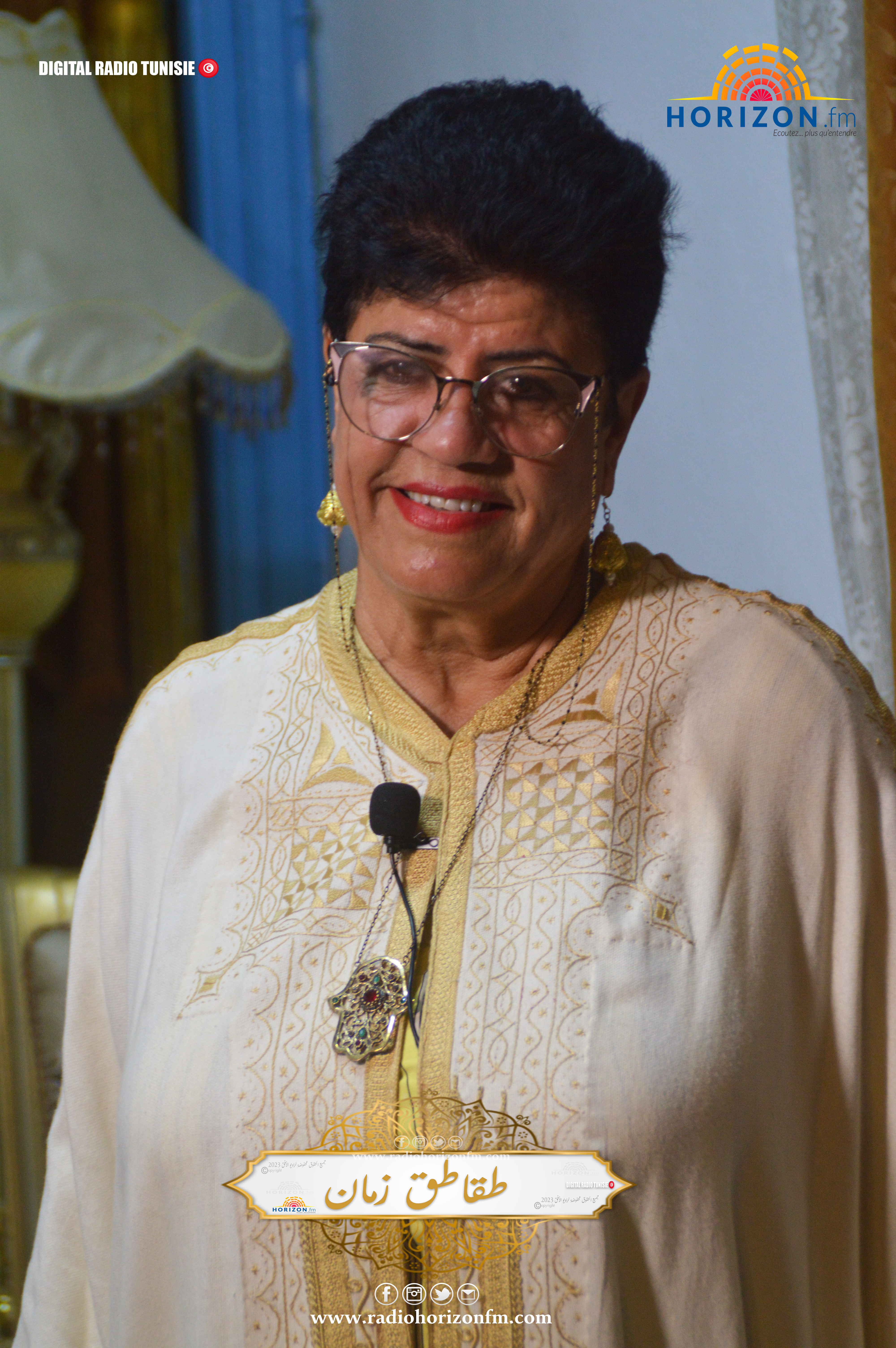 cherifa bahroun