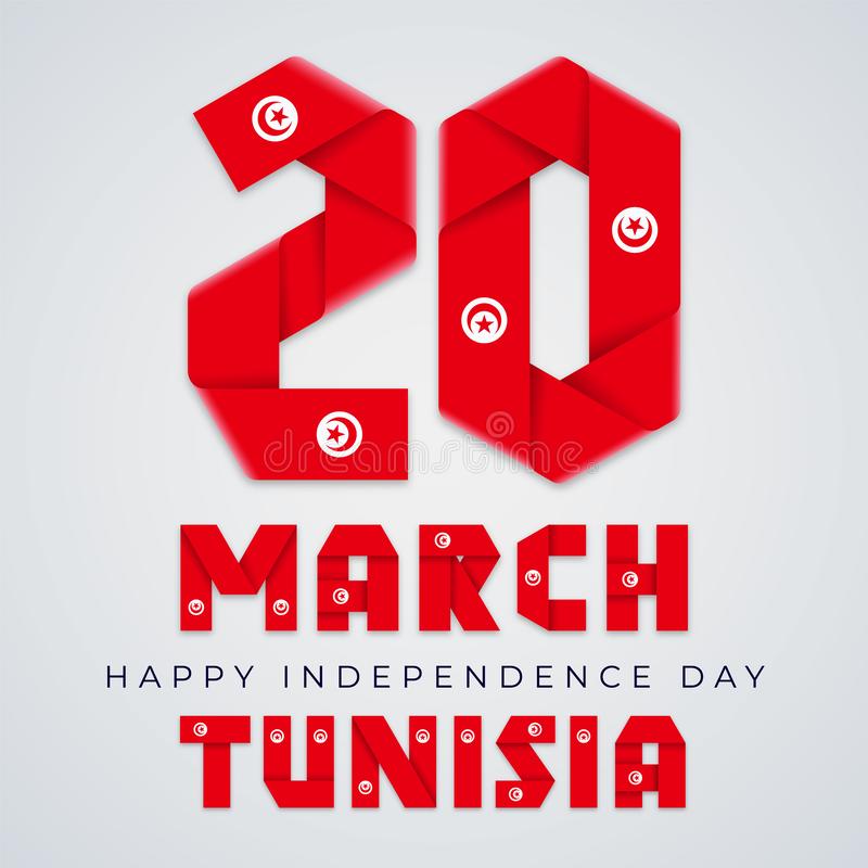 يُحيي التونسيون اليوم 20 مارس 2022 الذكرى الـ66 للإستقلال