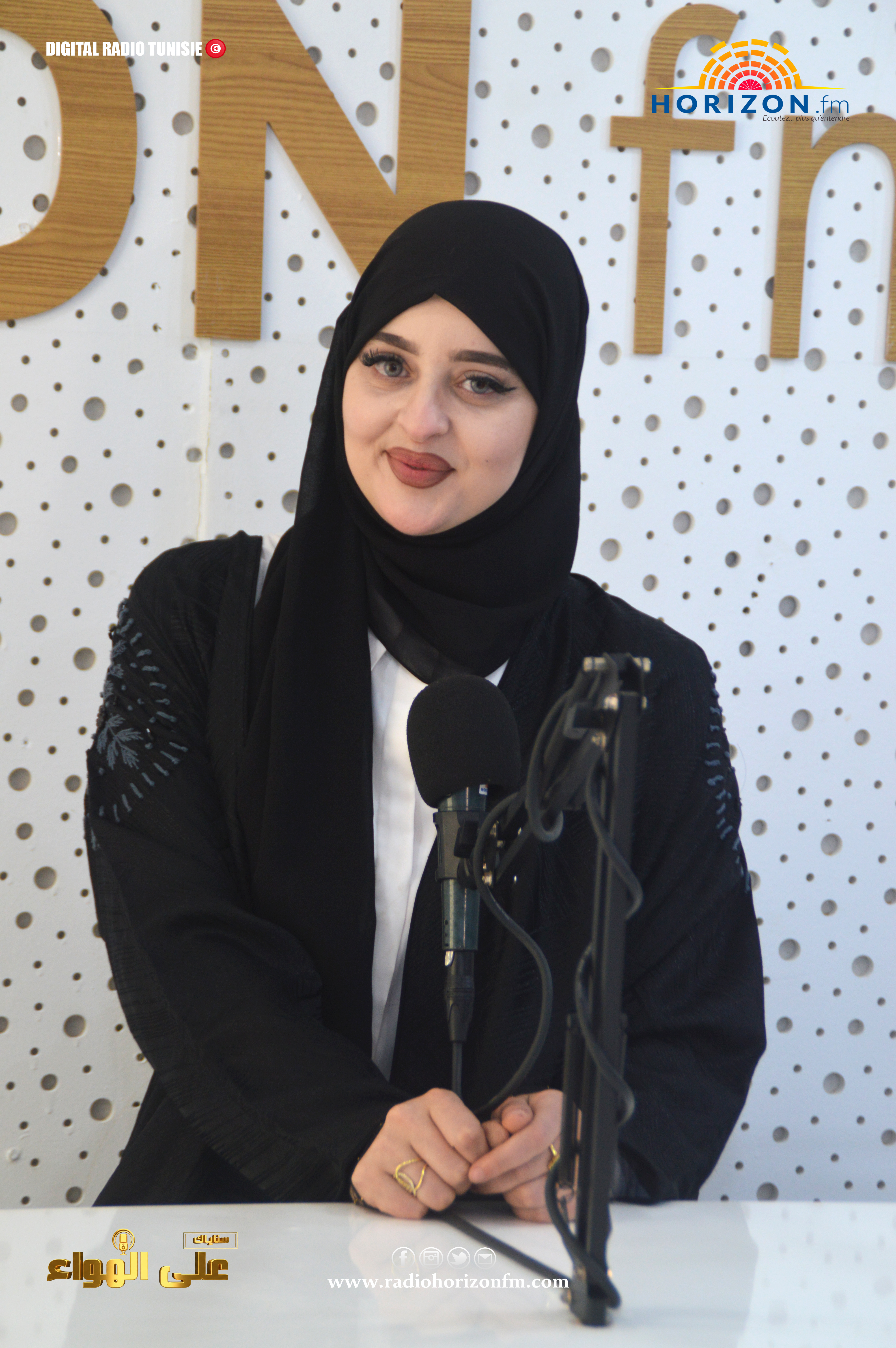 ameni shaima ben salem